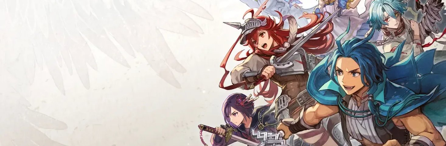 BRIGANDINE ABYSS