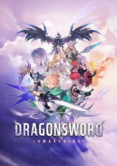 DragonSword : Awakening