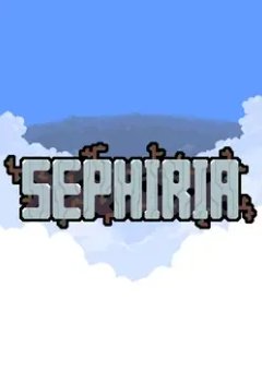 Sephiria