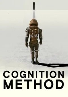 Cognition Method